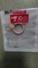 酷斯基手機指環(huán)扣掛繩液態(tài)硅膠指環(huán)圈手機殼短款手繩手腕掛脖防滑防丟繩鏈條U盤吊環(huán)水杯鑰匙學(xué)生小熊掛 皇冠指環(huán)圈【砂巖粉】 曬單實拍圖