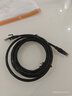秋葉原（CHOSEAL）六類網(wǎng)線 CAT6類千兆高速連接線 工程電腦監(jiān)控8芯雙絞線 家用成品跳線 2米 黑色 QS5062E 曬單實拍圖