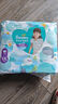 幫寶適（Pampers）清新透氣 清新幫 L112片【清新幫紙尿褲】 曬單實(shí)拍圖