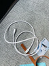品勝[新升級]蘋果充電線Type-c數(shù)據(jù)線PD27W/20W快充to Lightning適用iPhone14/13/12手機平板車載USB-C 曬單實拍圖