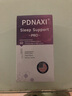 Pdnaxi睡眠膠囊普眠寶【官方店】普達(dá)納西美國(guó)第五代睡眠技術(shù)成果 1瓶【價(jià)格不劃算不推薦】 曬單實(shí)拍圖