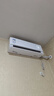 華凌空調美的出品 神機二代Pro 大1.5匹變頻冷暖掛機 智能KFR-35GW/N8HE1ⅡPro 以舊換新國家補貼 曬單實(shí)拍圖