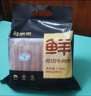 鮮京采 國產(chǎn)原切牛肉卷400g*3 生鮮牛肉 火鍋食材 牛肉片 京東自有品牌 曬單實拍圖