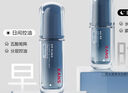 韓束男士控油護(hù)膚套裝精華露乳面霜化妝品夏季補(bǔ)水保濕抗皺男朋友禮物 曬單實(shí)拍圖