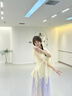 古典舞蹈服裝女飄逸紗衣身韻仙氣雪紡上衣演出表演服中國舞練功服 紫黃套裝+白色吊帶【領(lǐng)口帶珠子】 S 曬單實(shí)拍圖