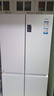 海爾（Haier）539升十字對開四開雙開門白色風(fēng)冷無霜家用電冰箱一級能效變頻BCD-539WGHTDEDWVU1國家補(bǔ)貼20% 曬單實(shí)拍圖