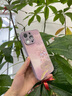 美相隨蘋(píng)果16手機殼iphone15防摔全包液態(tài)小羊皮14中國風(fēng)荷花女款13高端新款12小羊皮時(shí)尚簡(jiǎn)約水彩荷花 水彩荷花【草紫色】 iphone15promax 曬單實(shí)拍圖