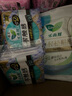 樂而雅花王零觸感特薄日夜舒心衛(wèi)生巾組合10包裝76片姨媽巾全周期2月量 曬單實拍圖