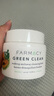 FARMACY辣木籽卸妝膏200ml 凈澈卸妝溫和護膚法沫溪卸妝膏生日雙11禮物女 曬單實(shí)拍圖