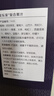 美樂家復(fù)合果汁諾麗果汁大瓶裝隨身包環(huán)保超市生活館生活館同款官網(wǎng)直購 復(fù)合果汁-大瓶裝 曬單實拍圖
