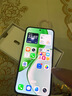 榮耀X70 8+128 竹韻青 金標(biāo)十面抗摔 8300mAh青海湖電池 IP69防水 榮耀綠洲護(hù)眼屏 AI手機(jī) 國家補(bǔ)貼 曬單實拍圖