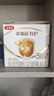 伊利金領(lǐng)冠育護(hù)3段嬰幼兒牛奶粉三段適用于12-36個(gè)月三聯(lián)包盒裝1200g 3段 1200g 1盒 曬單實(shí)拍圖