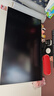 小米Redmi 27英寸2K電競顯示器  Fast IPS 180Hz刷新率 1ms響應(yīng) 電腦辦公顯示器 G27Q 2025款節(jié)能版 曬單實拍圖