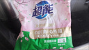 超能多彩蕓柔洗衣粉2.88kg 大袋裝低泡天然皂粉粒櫻花香深層去污機洗 【單袋5.7斤】2.88kg*1袋 曬單實拍圖