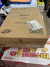 美的（Midea）電磁爐 家用2200W電磁灶 防水面板大功率電池爐 一體小型 MC-E22B12 曬單實拍圖
