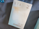 琳達媽咪一次性內(nèi)褲產(chǎn)婦 月子純棉內(nèi)褲女旅游出差日拋XXL碼4條*2盒 曬單實拍圖