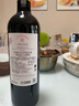 拉菲（LAFITE）傳奇精選尚品波爾多干紅葡萄酒 750ml*6瓶 整箱禮盒裝 法國(guó)紅酒 曬單實(shí)拍圖