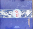 紅星二鍋頭 藍花15 清香型白酒 52度 500ml*2瓶 禮盒裝 純糧口糧酒 曬單實拍圖