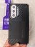 決色【現(xiàn)貨順豐】三星Z Fold7手機殼真皮中軸芳綸纖維轉(zhuǎn)軸凱夫拉全包保護套商務(wù)輕奢fold6手機套蒙德 Fold7 雙奢-蒙德里安·平衡【中軸款】 三星 曬單實拍圖