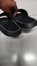 【王牌單品 情侶菱格紋拖鞋】厚底拖鞋女室內(nèi)家居款浴室涼拖鞋男 黑色 44-45 曬單實(shí)拍圖
