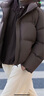 坦博爾女士鵝絨立領(lǐng)短款面包冬保暖厚羽絨服530362D 巧克力 160  曬單實(shí)拍圖