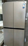 美的（Midea）首創(chuàng)45cm超薄嵌入餐邊柜家用客廳冰箱左餐右廚大容量底部散熱十字四開門國家補(bǔ)貼BCD-427WUSGPZM 曬單實(shí)拍圖