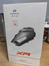維邁通V10X官方旗艦店V10S XR摩托車頭盔藍牙耳機全盔內(nèi)置騎行JBL單元 維邁通XR[JBL耳機(贈安裝配件) 官方旗艦店價保+順豐包郵 曬單實拍圖