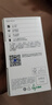 諾基亞（NOKIA）108 4G 移動(dòng)聯(lián)通電信廣電全網(wǎng)通 2.4英寸雙卡雙待 直板按鍵學(xué)生老人老年人功能機(jī)備用手機(jī) 粉色 曬單實(shí)拍圖