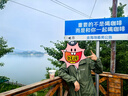 mont·bell戶外防曬風衣女款春夏防風休閑運動連帽上衣外套 1103323 KH卡其色 L 曬單實拍圖