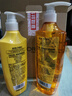 施華蔻（Schwarzkopf）金純盈潤(rùn)電商套裝(600ml洗發(fā)水+400ml護(hù)發(fā)素)(精油滋養(yǎng) 輕盈蓬松) 曬單實(shí)拍圖