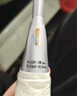 YONEX/尤尼克斯 羽毛球拍 專業(yè)超輕單拍雙打yy天斧88D/88S PRO三代新色 (專業(yè)級)天斧 88D GAME (4U5) 專業(yè)穿線/可指定磅數(shù)/可指定線色 曬單實拍圖