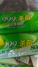 心相印殺菌濕巾80抽*12包 99.9%殺菌衛(wèi)生 帶蓋抽取濕紙巾（整箱銷售） 曬單實(shí)拍圖
