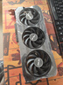 華碩（ASUS）ATS RX7650GRE O8G  AMD RADEON RX7650GRE ATS 巨齒鯊電競游戲顯卡 曬單實(shí)拍圖