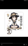 維達（Vinda）殺菌濕巾 10片*10包 濕巾小包獨立便攜裝 殺菌率99.9% 濕紙巾 曬單實拍圖