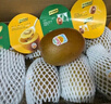 佳沛（zespri）新西蘭  陽(yáng)光金奇異果巨大果22粒原箱 單果重約144-175g 獼猴桃 曬單實(shí)拍圖