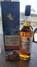 泰斯卡（Talisker)10年/風(fēng)暴SR限量進(jìn)口洋酒蘇格蘭斯凱島單一麥芽威士忌 十年單瓶 曬單實(shí)拍圖