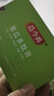 益今養益今養苦瓜多肽膏官方正品直營(yíng)自旗艦店 苦瓜5盒 曬單實(shí)拍圖