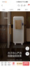 利維斯頓（ILVSD）電熱取暖器石墨烯電暖器家用暖風(fēng)機取暖神器全屋升溫電暖氣片客廳大面積速熱快熱爐省電浴室壁掛式 2600W【20-35㎡】APP操控 恒溫變頻【渦輪速熱】+【超大彩屏】 曬單實拍圖