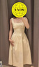 UR2025夏季新款女時尚休閑氣質百搭方領吊帶連衣裙UWM750054 本白 M 曬單實拍圖