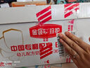 伊利金領冠珍護【三代OPO好吸收】較大嬰兒A2奶粉2段(6-12個月)900g 曬單實拍圖