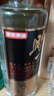 京東京造時(shí)光佳釀 52度濃香型白酒  500ml 單瓶  純糧釀造宴請(qǐng)送禮 曬單實(shí)拍圖