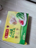 灣仔碼頭 速凍餃子 早餐速食 生鮮食品 大白菜豬肉水餃1000g*3 曬單實拍圖