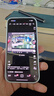 Apple iPhone 15 Pro 【24期免息】蘋果15pro國行全網(wǎng)通5G  蘋果二手 原色鈦金屬【現(xiàn)貨速發(fā)】 【99新】256G【24期免息+三年店保+豪華包】 曬單實(shí)拍圖