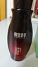 相宜本草紅景天瑩透幼白面霜（水潤亮膚）50g（保濕面霜 祛斑美白） 曬單實(shí)拍圖