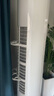 松下（Panasonic）凈悅星客廳空調 3匹一級能效適用29-45㎡變頻冷暖立式柜機 國家補貼 原裝壓縮機KFR-72LW/BpZY310N 曬單實(shí)拍圖
