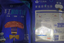 小牛凱西國產(chǎn)整切調(diào)理西冷菲力眼肉牛排含醬包1.5kg/10片牛肉冷凍生鮮牛扒 曬單實(shí)拍圖