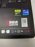 聯(lián)想（Lenovo）【國家補貼20%】拯救者Y7000P 2025新品 16英寸游戲本50系顯卡電競聯(lián)想筆記本電腦JS36 i7-14650HX RTX5060 2.5K 16G內(nèi)存 1TB硬盤 標(biāo)配 曬單實拍圖