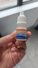 [暢迪]粉塵螨滴劑4號(hào) 0.333mg*2ml 3盒裝 曬單實(shí)拍圖