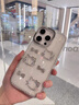 巴蒂尼 水鉆蝴蝶結(jié)kt貓適用蘋果16手機(jī)殼iphone16pro新款15promax高級14貝殼紋13氣囊防摔12相機(jī)按鍵全包 【kt貓】AI相機(jī)按鍵*幻彩貝殼紋*水鉆全包邊 iPhone 15 曬單實拍圖