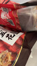 唐人神湘式五花臘肉500g湖南特產(chǎn)農(nóng)家風味湖南臘肉五花肉咸肉臘味 曬單實拍圖